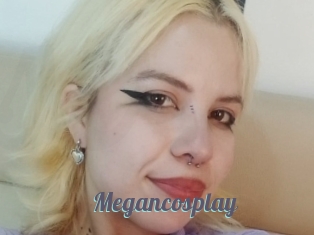 Megancosplay