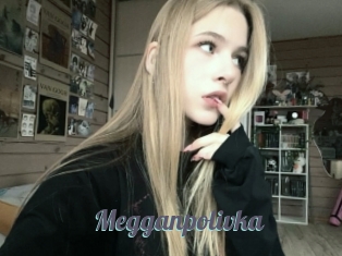 Megganpolivka