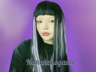 Nananekogami