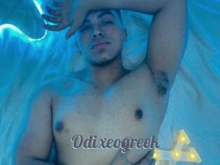Odixeogreek