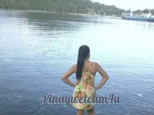 Pinaywetcum4u