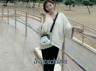 SSxxchina