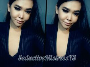 SeductiveMistressTS