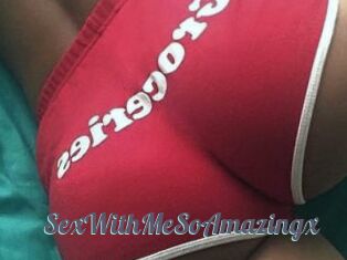 SexWithMeSoAmazingx