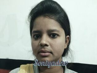 Soniyadew
