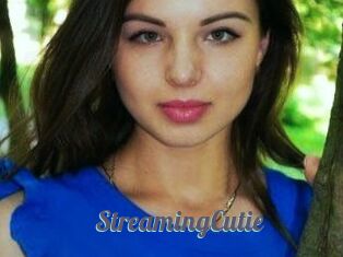 StreamingCutie
