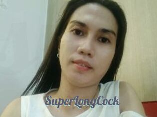 SuperLongCock
