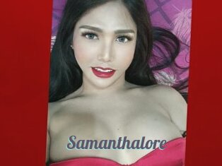 Samanthalore
