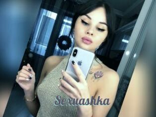 Sexuashka