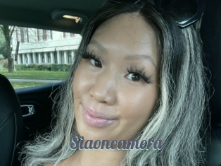 siaoncamera Sexe Videos Gratuites