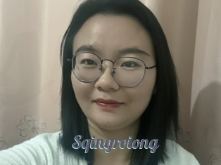 Sqingroiong