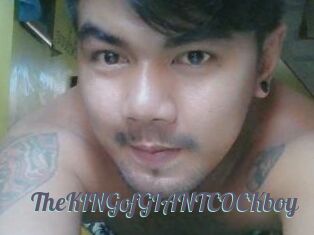TheKINGofGIANTCOCKboy