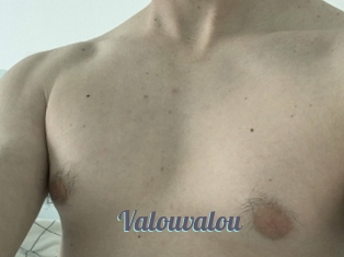 Valouvalou