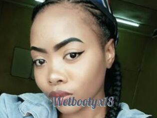 Wetbootyx18