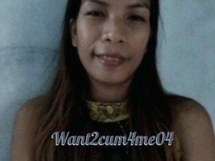 Want2cum4me04