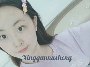 Xinggannusheng
