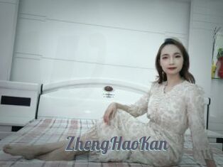 ZhengHaoKan