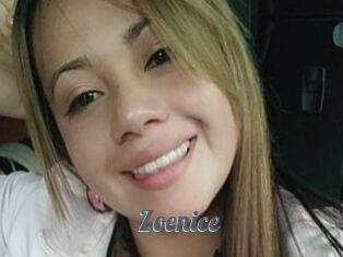 Zoenice